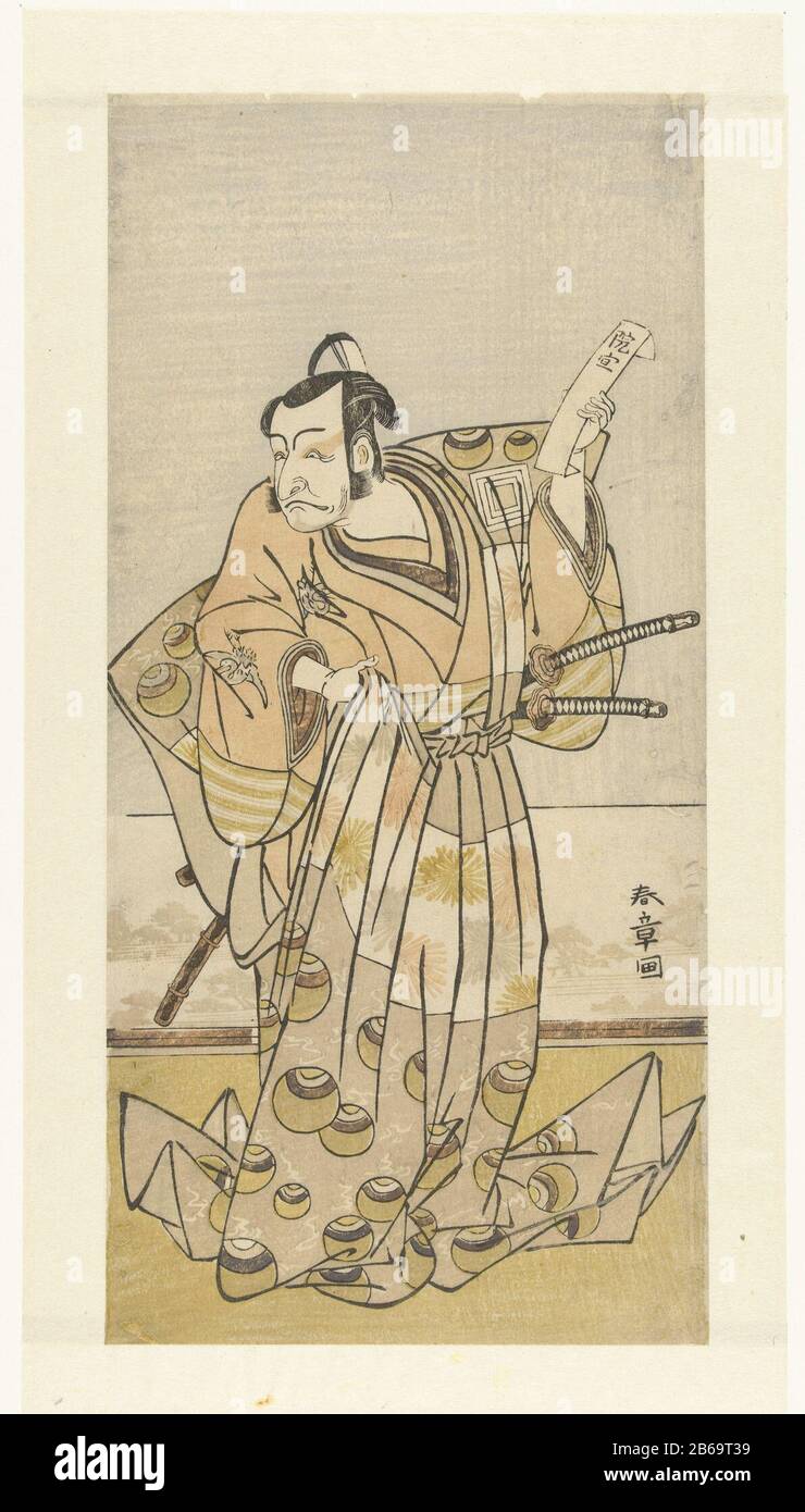 Cormorant Te Oh C R Ichikawa Danjuro Have V Actor Left Hand In An Imperial Letter With His Right Hand Kimono Rising Against Gray Wall Edge Where On Landschap Manufacturer Printmaker