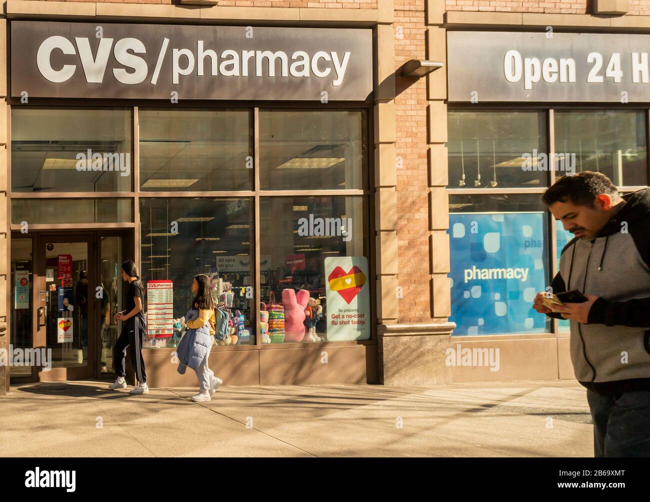 Cvs products hi-res stock photography and images - Alamy