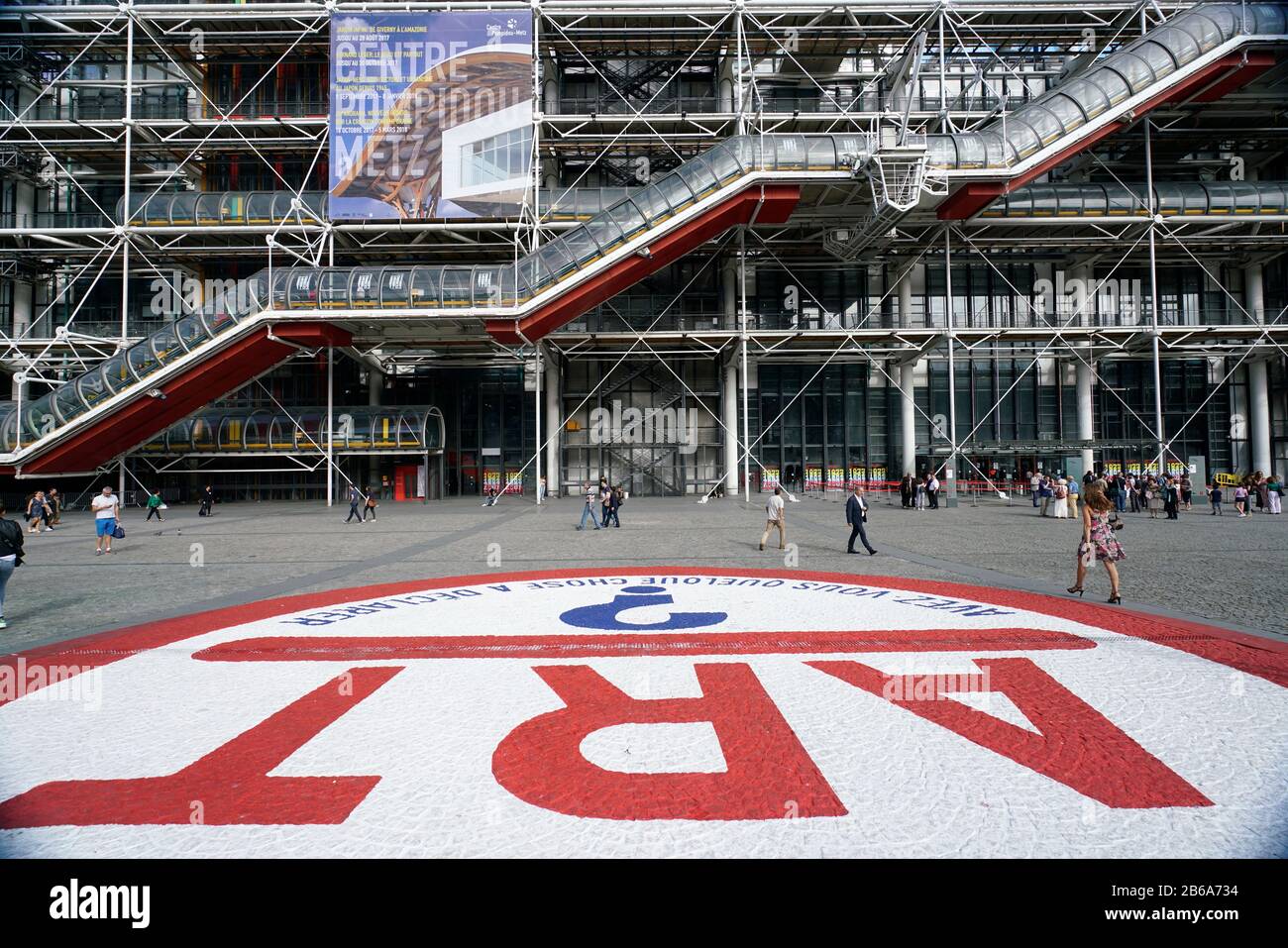 The Center Pompidou aka Pompidou Centre with the sloping plaza in foreground.Paris.France Stock Photo