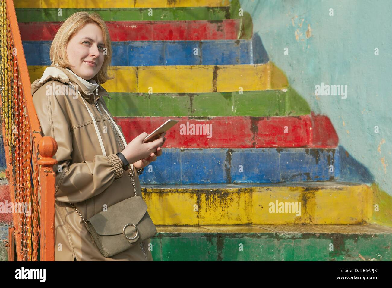 Rainbow stairs hi-res stock photography and images - Alamy