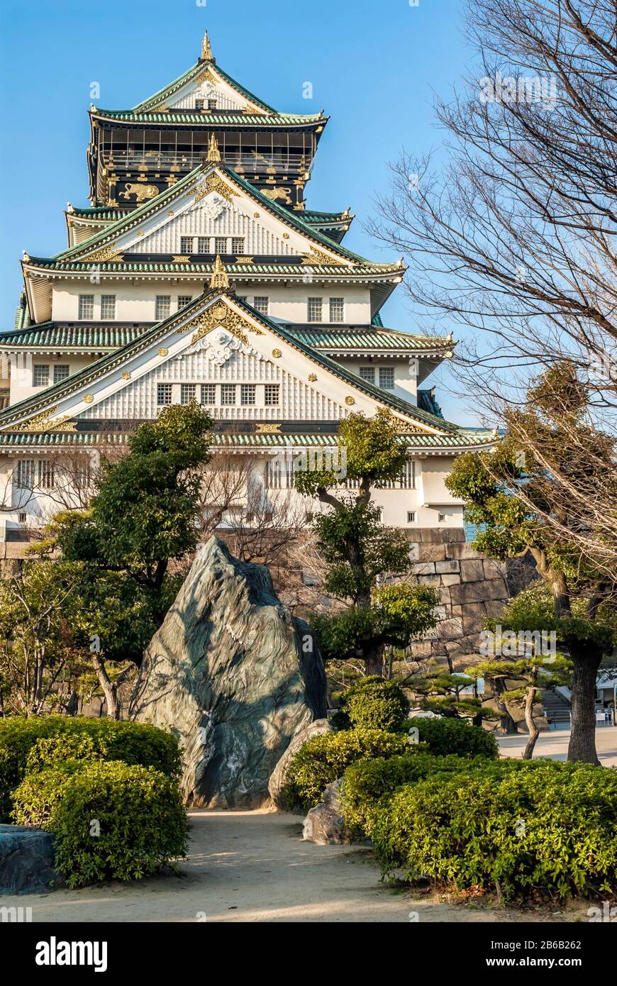 Main tower of the Osaka Castle; originally called Ozakajo; it is one of