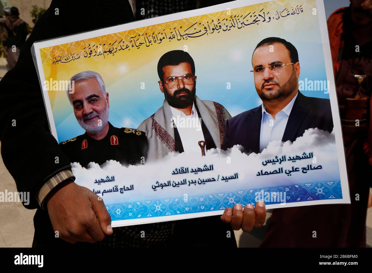Sana'a, Yemen. 10th Mar, 2020. Yemeni Children sells pictures of Saleh al-Samad, former Houthi Supreme political president (R), Housin al-Houthi, the founder of the Houthi movement (C), Qasem Soliemani, Iraqi commander (L), at a street. Credit: Mohammed Hamoud/Alamy Live News Stock Photo