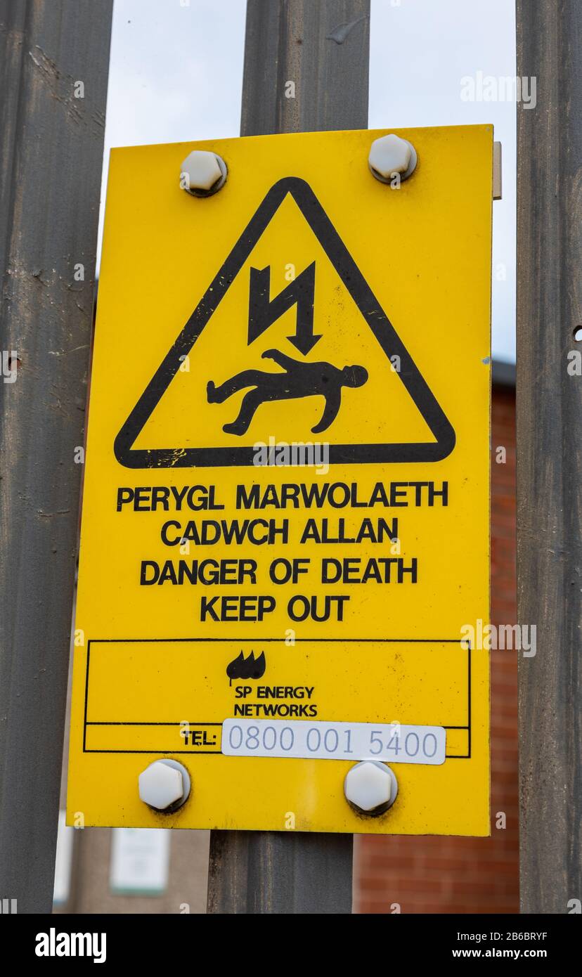 Danger of death keep out sign in Wallasey Wirral August 2019 Stock Photo