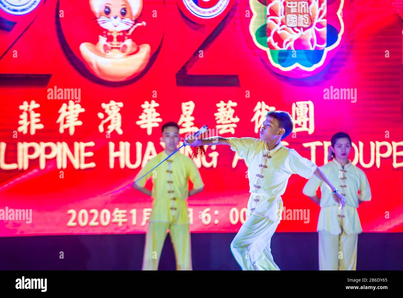 Martial arts performance in Chinatown Manila the Philippines Stock