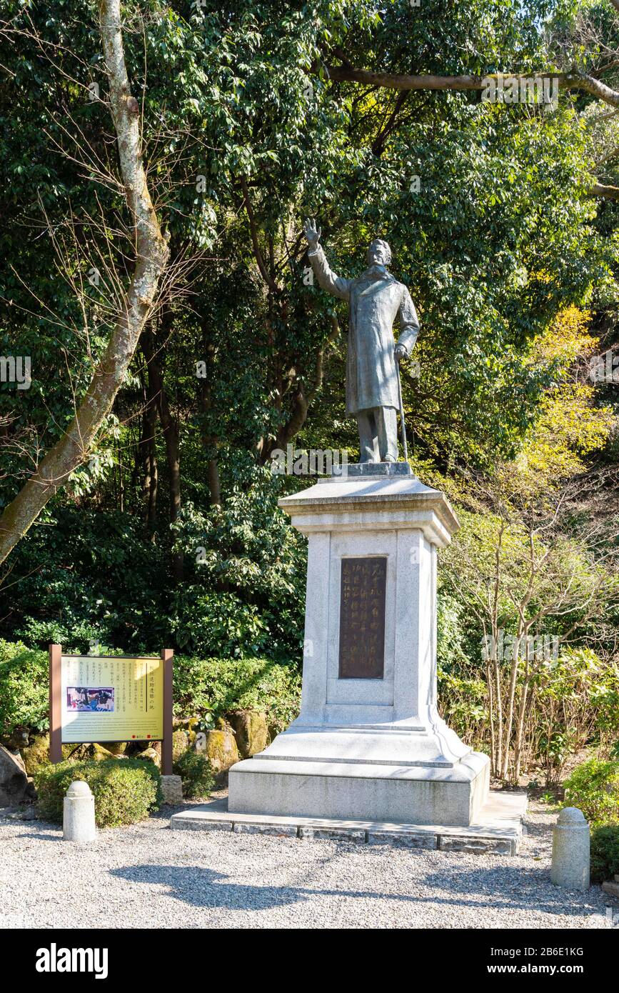 Statue of Itagaki Taisuke  (1837 – 1919), Gifu Park, Gifu City, Gifu Prefecture, Japan Stock Photo