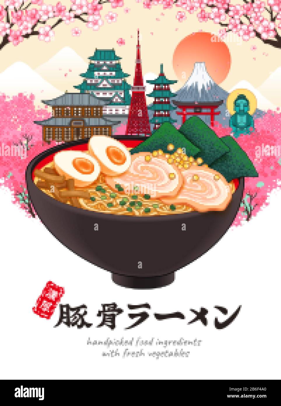 Delicious tonkotsu ramen broth poster with famous landmarks and cherry