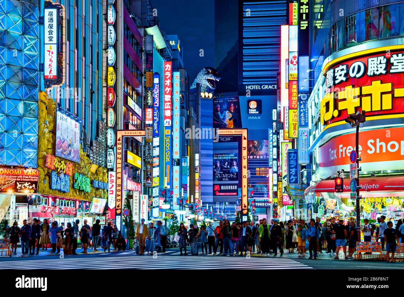 Kabukicho Shinjuku Godzilla Road Tokyo Japan Neon Lights Night Stock Photo