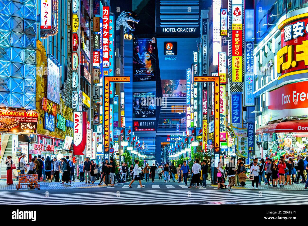 Kabukicho Shinjuku Godzilla Road Tokyo Japan Neon Lights Night Stock Photo