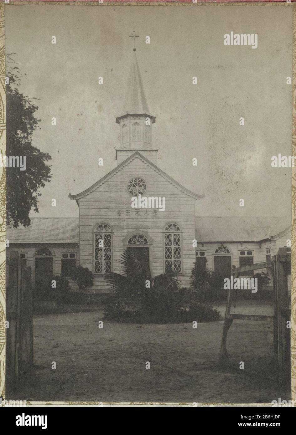 The Anthony Church for Chinese contract laborers in the Burenstraat Paramaribo. Part of the album Souvenir de Voyage (Part 1), about the life of the family Doijer in and around the plantation Ma Retraite in Suriname during the years 1906-1913 Manufacturer : Photographer: Hendrik Doijer (attributed to) Place manufacture: Suriname Date: 1906 - 1913 Physical features: gelatin silver print material: paper Technique: gelatin silver print dimensions: photo: h 112 mm × W 80 mm Date: 1906 - 1913 Stock Photo