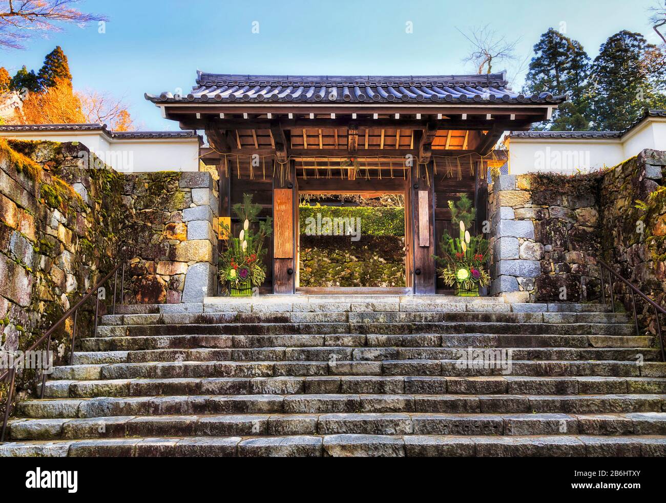 Japanese Entry Gates