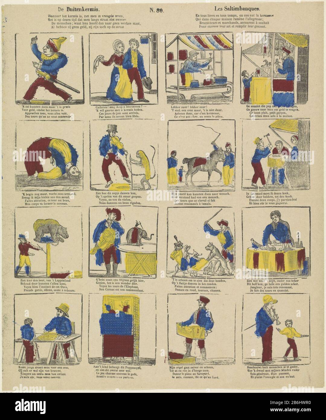 The fairground outside Les saltimbanques (title object) Leaf with 16  carnival scenes, where: include representations of a dancing monkey, a  lithe man and dogs tricks can. Under each image a two-line verse, image size:1080x1390