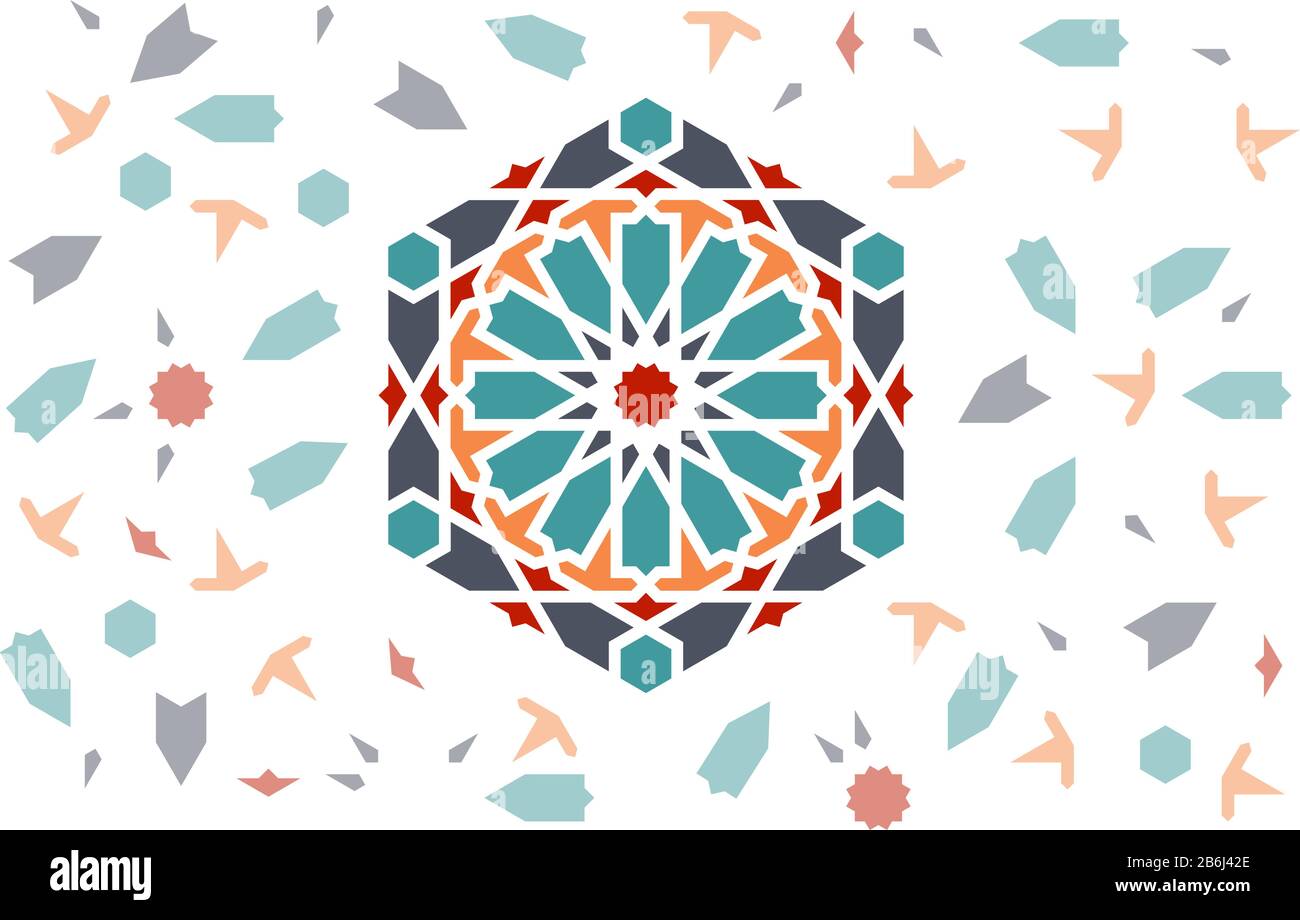 Islamic vector design. Seamless vector pattern. Stock Vector