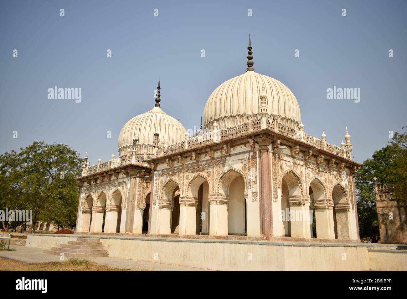 Ancient Antique 400 Years Old Sultan Seven Qutub Shahi Rulers of