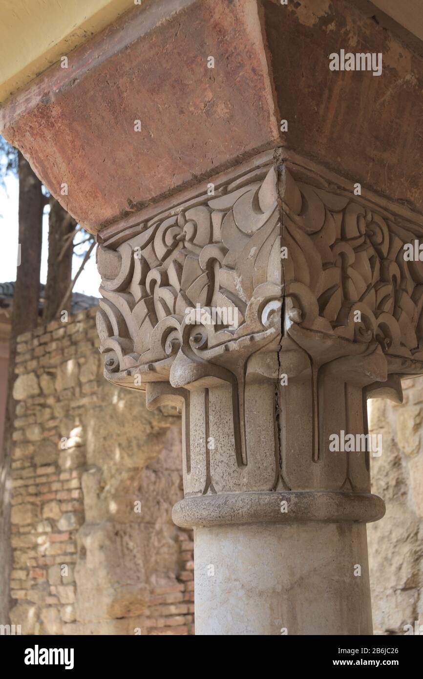 Chapiter column in ancient muslim palace of Alcazaba, Malaga, Spain Stock Photo