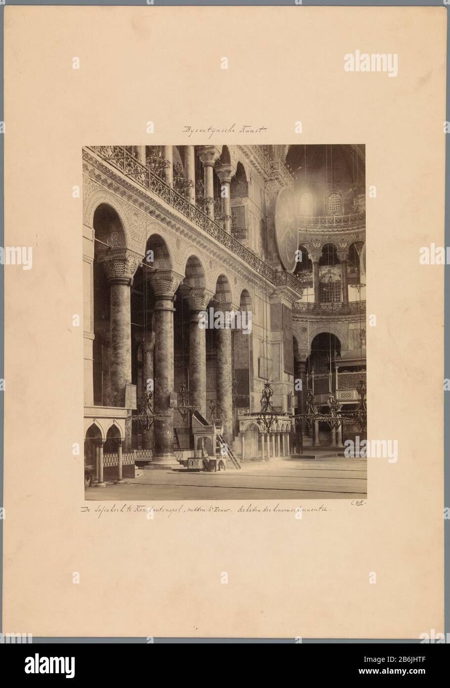 Part Of The Interior Of Hagia Sophia In Istanbul Part Of The Interior Of Hagia Sophia In Istanbul Property Type Photographs Item Number Rp F 00 4069 Inscriptions Brands Inscription Recto Handwritten Byzantine