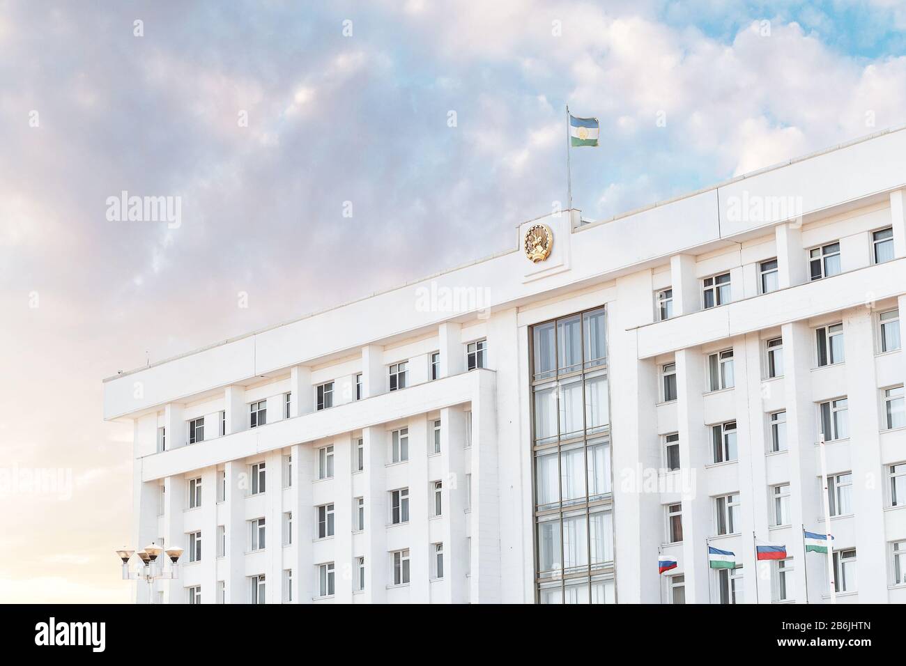 28 APRIL 2018, UFA, RUSSIA: Administrative building of the Parliament of the Republic of Bashkortostan in Ufa Stock Photo