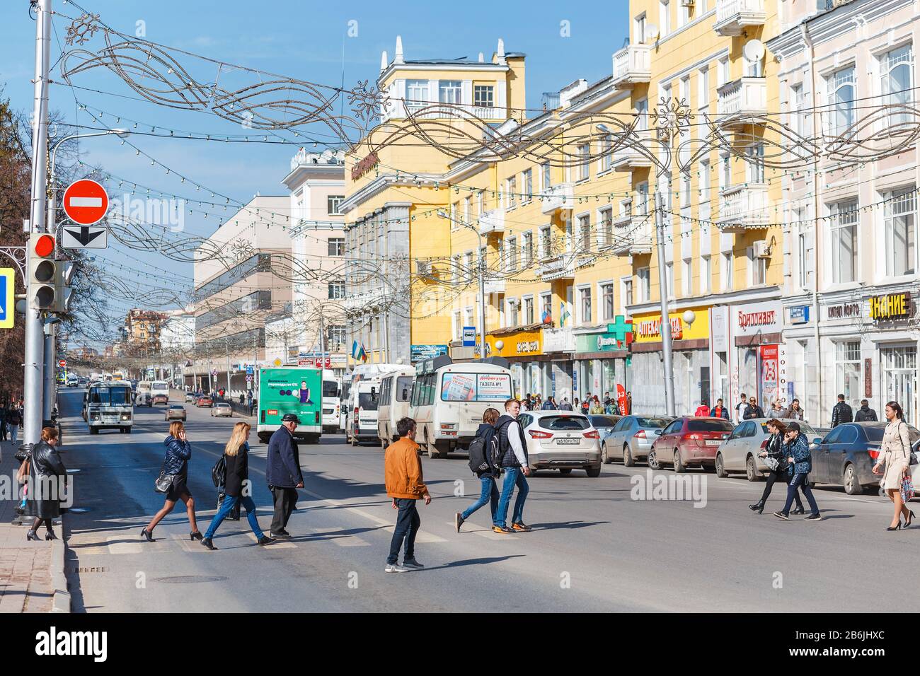 стоит ли переезжать в уфу. путепровод в нагаево уфа. уфа отзывы переехавших. уфа столица. мост в нагаево уфа.