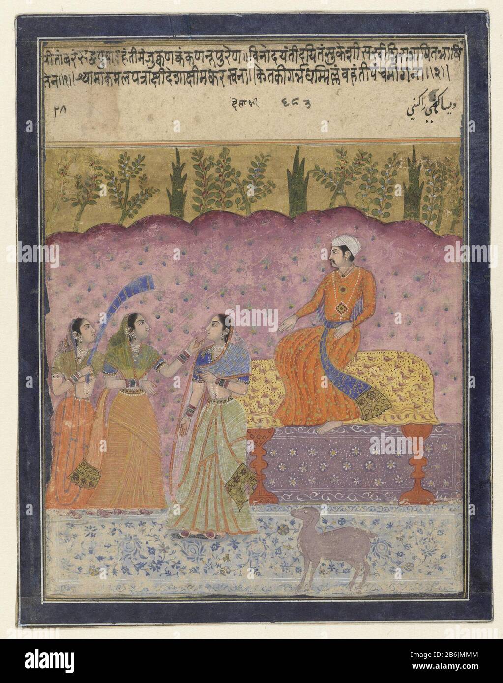 White border with hand painted script hi-res stock photography and ...