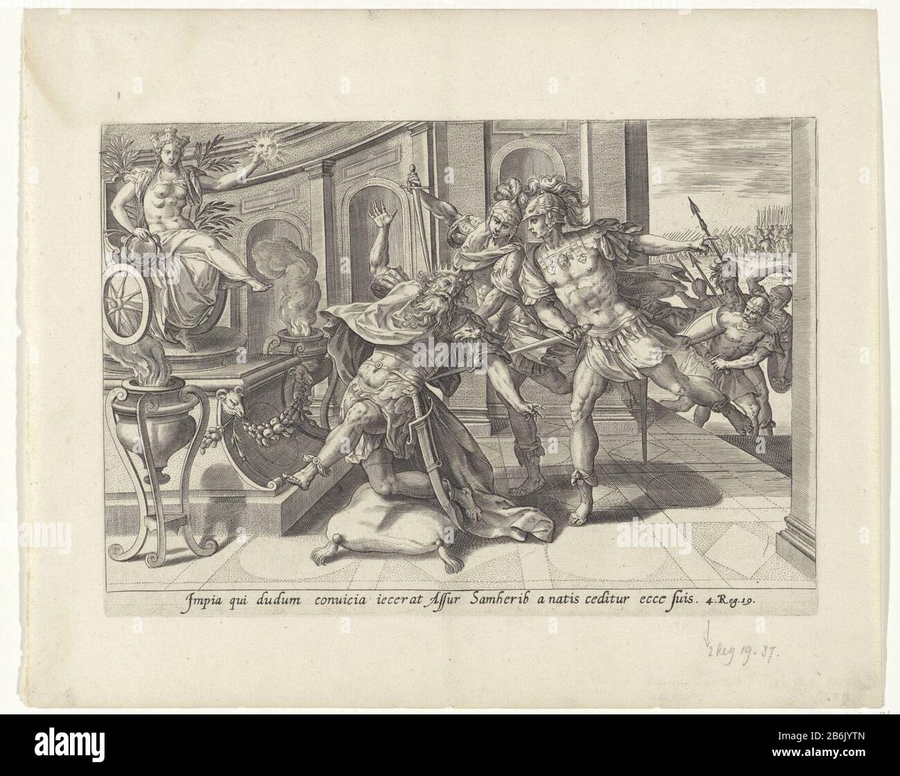 King sennacherib hi-res stock photography and images - Alamy