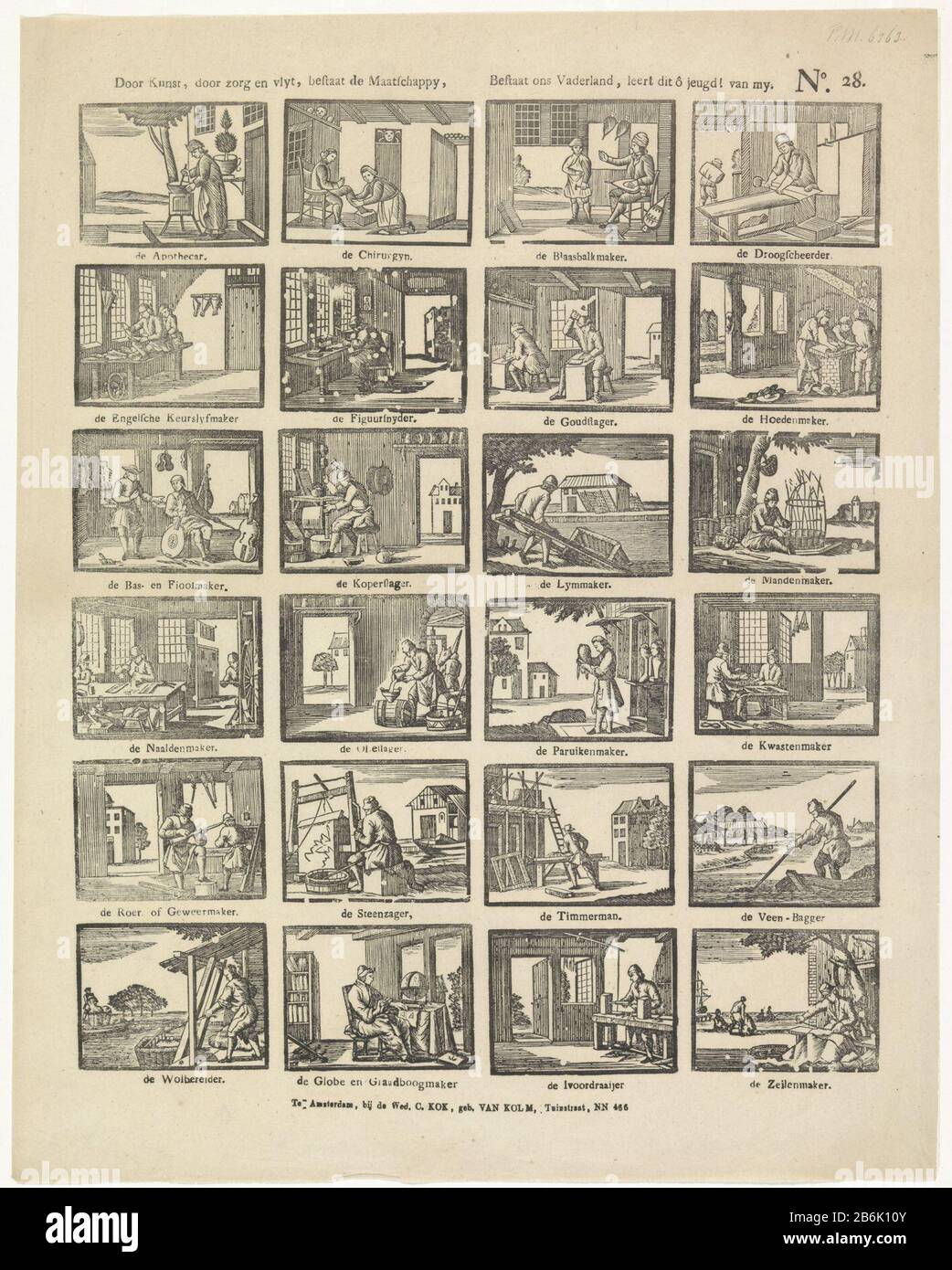 H Numan High Resolution Stock Photography And Images Alamy Abc 25 Jarig Huwelijk