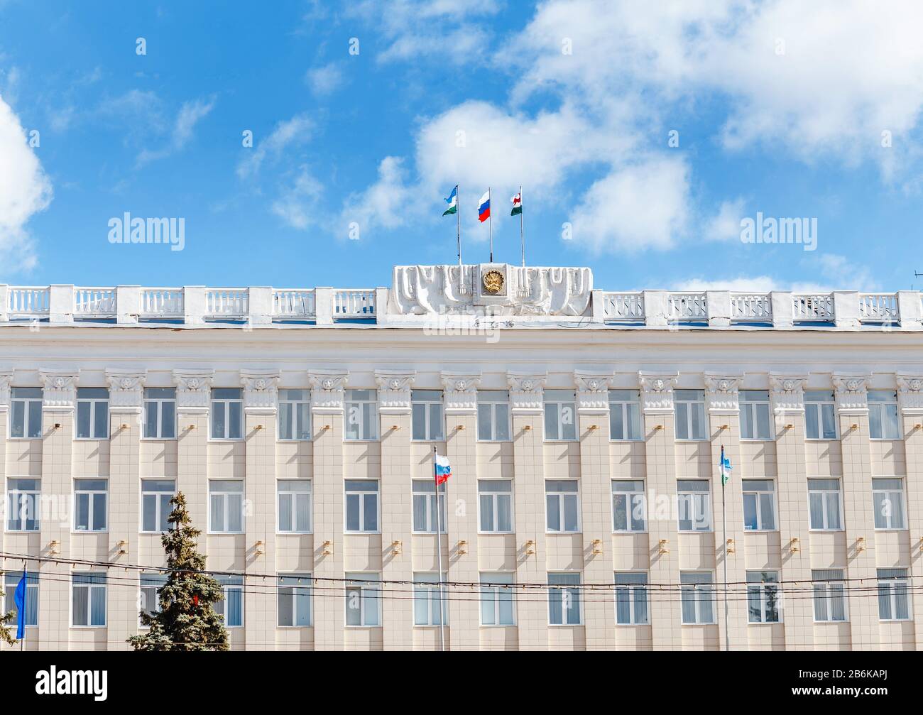 30 APRIL 2018, UFA, RUSSIA: Administration Building of the Government of the Bashkortostan Republic in Ufa Stock Photo