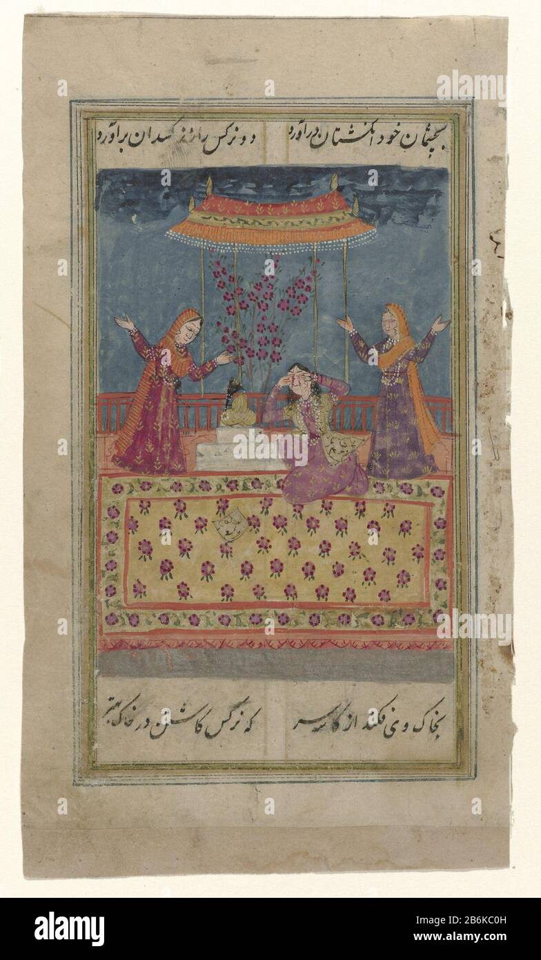 Three women on a terrace playing blind man on a terrace under a canopy are  three women, one holding both hands over her eyes, the others keep both arms  raised. The performance