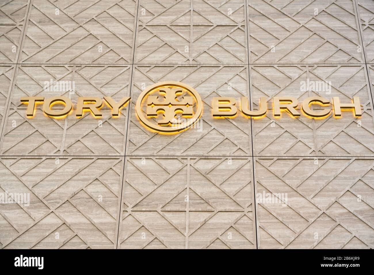 A logo of an american fashion brand Tory Burch Stock Photo - Alamy