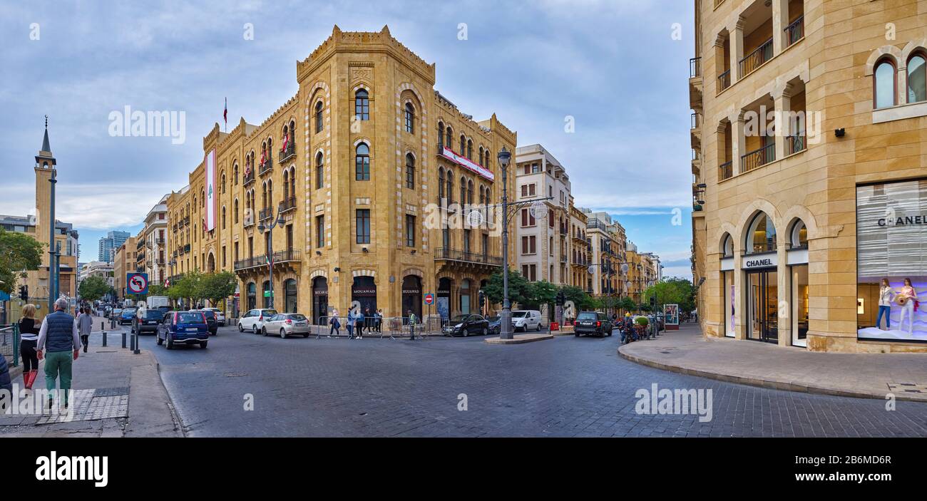 People on the street, Weygand Street, Beirut, Lebanon Stock Photo