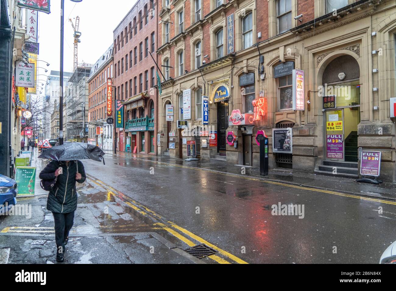 Long Legs, Strip club at China Town, Manchester. --- China …