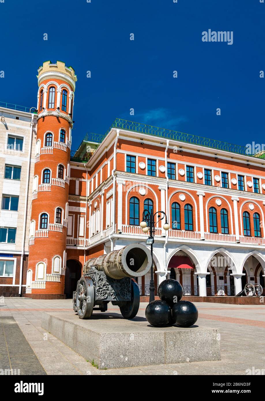Tsar Cannon and National Art Gallery in Yoshkar-Ola, Russia Stock Photo