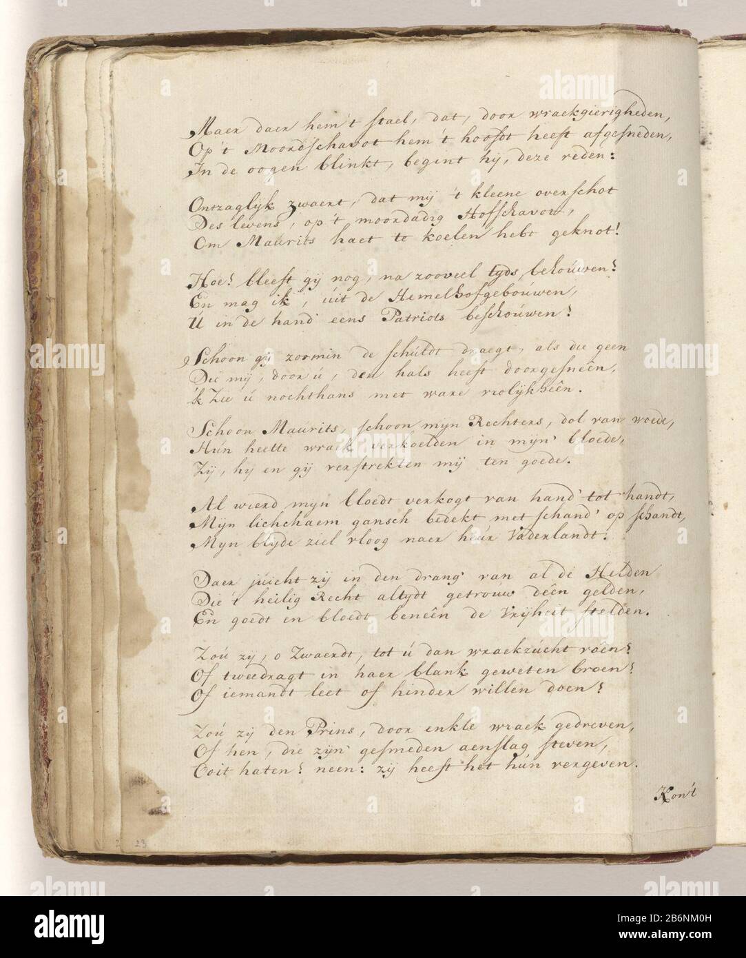 Gedicht op het zwaard waarmee Johan van Oldenbarnevelt in 1619 zou zijn  onthoofd Poem on the HEAVY d which Johan van Barneveld in 1619 would be  beheaded object type: handwriting Item number: