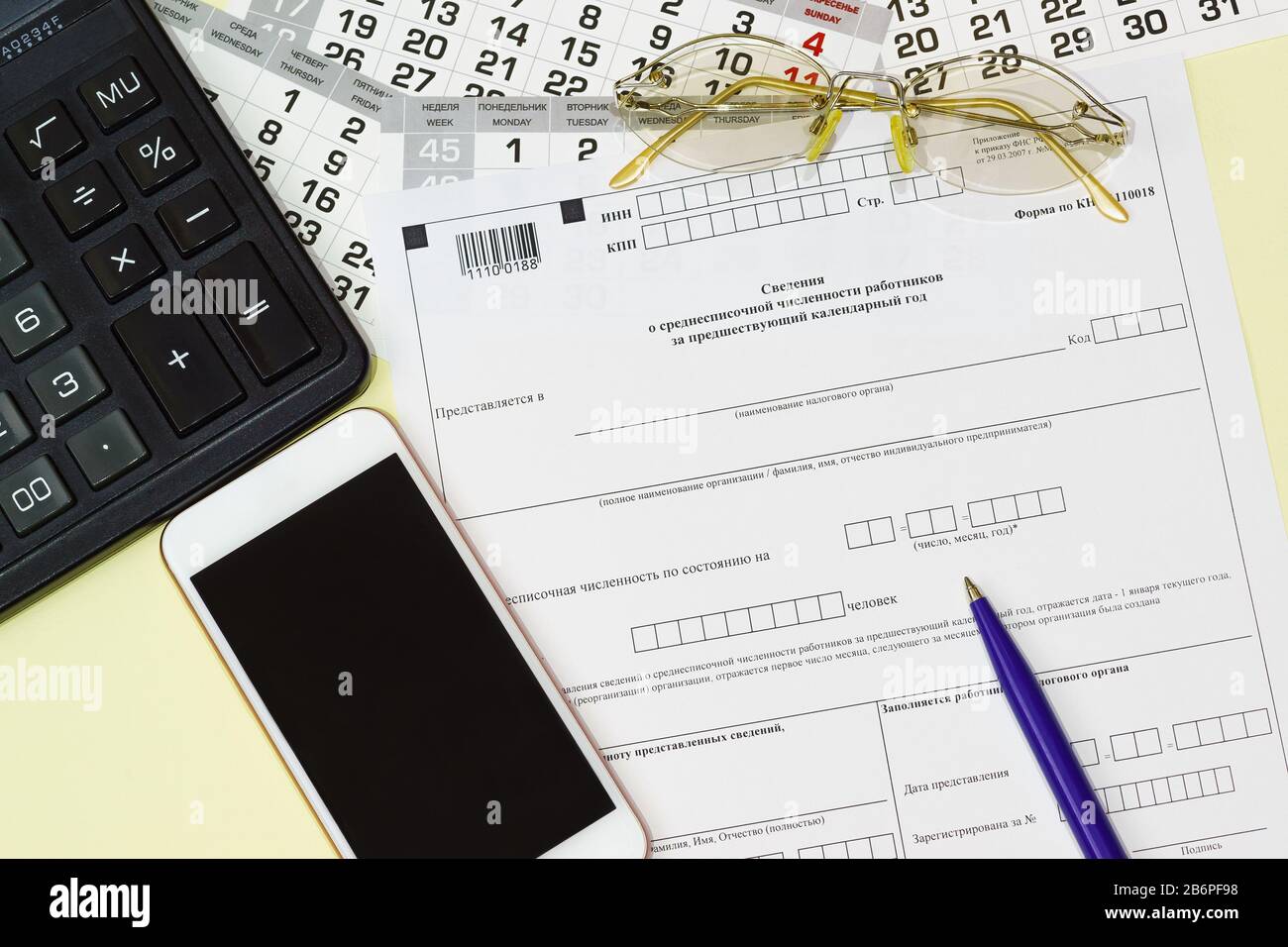 On the table is the russian reporting form information on the average