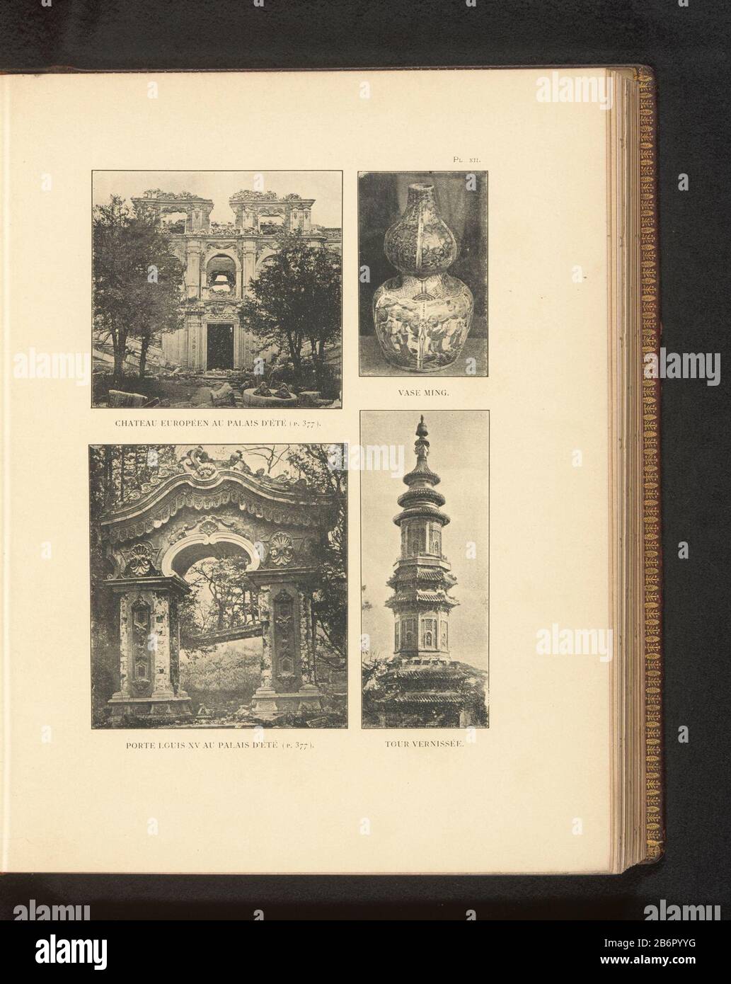 View of the ruins of a part of the Summer Palace, Ming-vase, Arch at the Summer Palace and View of a tower object type: photomechanical printing page Object number: RP-F-2001-7-1126-25 Manufacturer : creator : anonymous (indicated on object) Dating: ca. 1892 - in or in front 1897 Material: paper Technique: autotypie Dimensions: picture: h 224 mm × W 162 mmToelichtingPrent opposite page 264. Subject: palace or glass container: bottle, jar, vasearch, archivolt  architecture where China Stock Photo