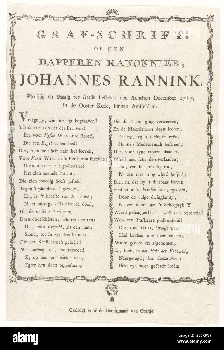 Grafschift voor Johannes Rannink, 1747 Graf-schrift op den dapperen  kanonnier Johannes Rannink (titel op object) Leaf with an epitaph for John  Rannink, leader of the hatchets, the rebellious Orangist Amsterdam  shipwrights who