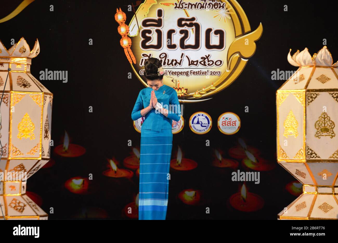 Thai woman participates in a beauty pageant during Yee Peng festival in Chiang Mai , Thailand Stock Photo