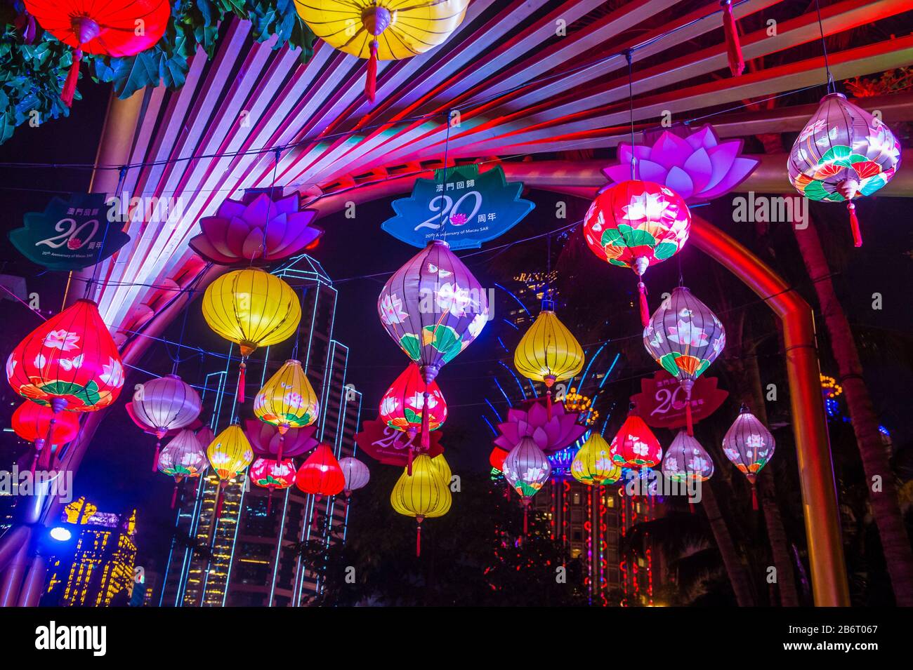 Lights installation in Macau during the annual Macau Light festival Stock Photo
