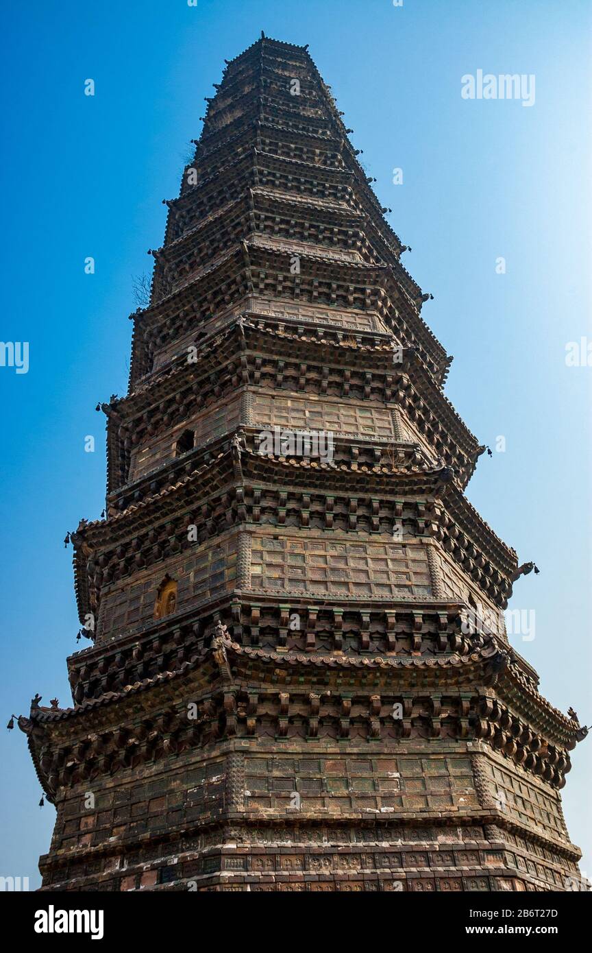 The Iron Pagoda in Kaifeng. Kaifeng was the capital of the Northern Song Dynasty. Henan Province, China. Stock Photo