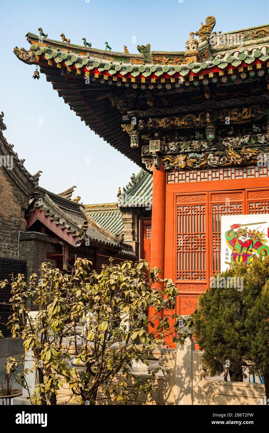 Traditional architecture building at the Shanshangan guild hall in Kaifeng. Kaifeng was the capital of the Northern Song Dynasty. Henan Province, Chin Stock Photo