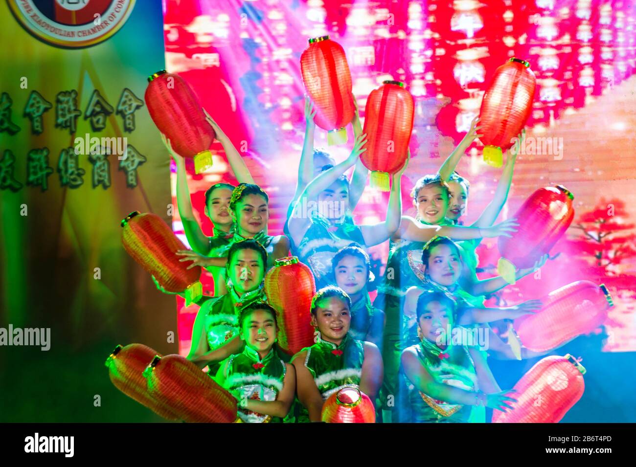 Chinese folk dance in Chinatown Manila the Philippines Stock Photo
