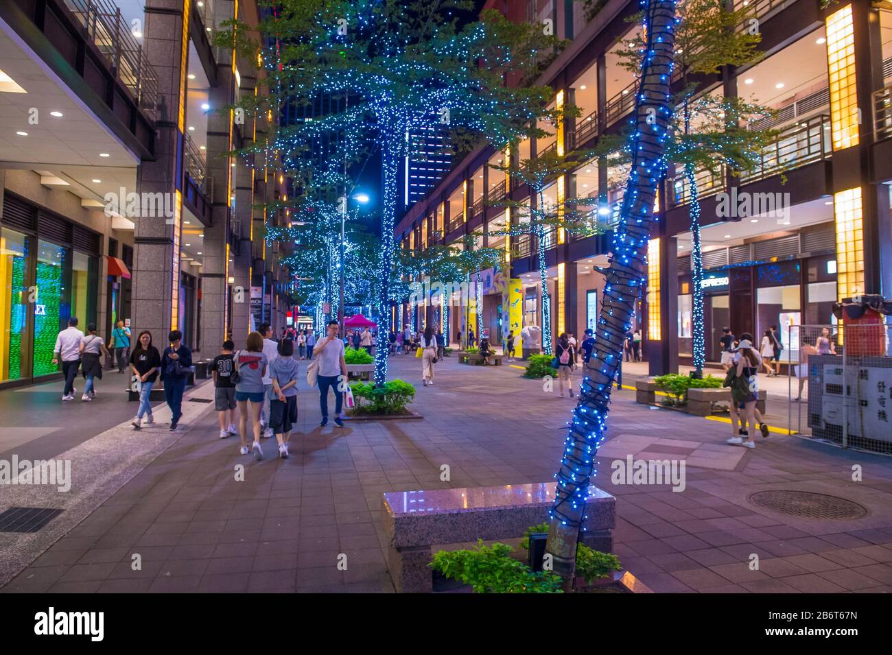 Att 4 fun taiwan hi-res stock photography and images - Alamy