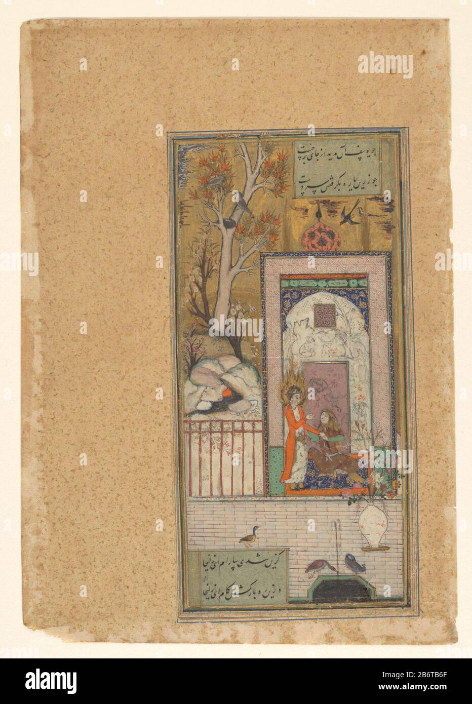 Hemelse boodschapper met een aankondiging voor een zittende man in een paleis Heavenly Messenger with an announcement for a man sitting in a palace object type: Persian miniature drawing Item number: RP-T-1993-461- (R) Labeling / Brand: inscription, top left and top right: blue block with a inscription in Persian inscription, reverse: two vertical columns of handwriting in blue, placed in a gold colored small box; the show is on the right of the blade and the calligraphy on the back so the left Description: A red and white clad figure with flame wreath around the head represents a seated figur Stock Photo