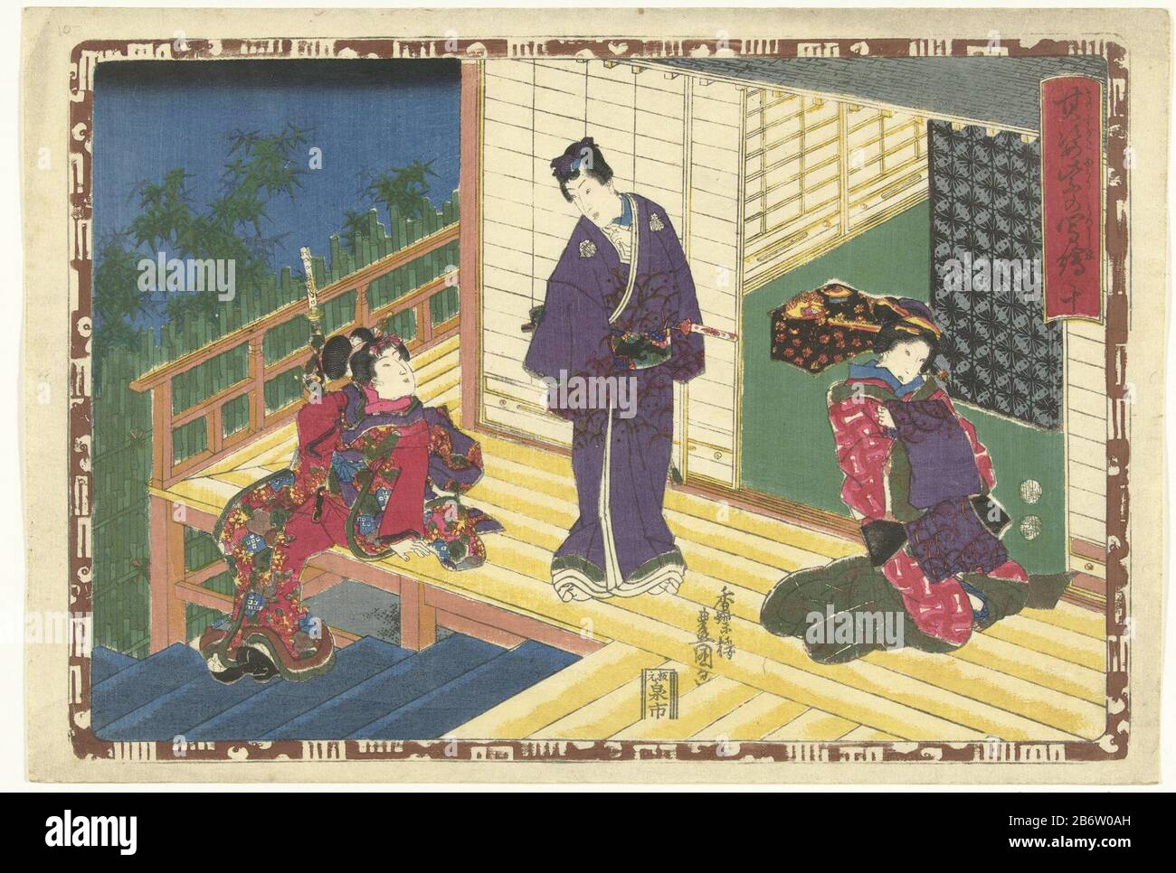 Hoofdstuk 10 Getrouwe afbeeldingen van de Schitterende Prins (serietitel) Sono sugata Hikaru no utsushi-e (serietitel op object) Prince Genji on a porch with two women. Presentation surrounded by brown edge Where: in Genji emblemen. Manufacturer : printmaker: Kunisada (I), Utagawa (listed building) censor: Mera Taichiro (listed building) censor: Murata Heiemon (listed building) publisher: Izumiya Ichibei (Chance Endo ) (listed building) Place manufacture: printmaker Japan Censor: Censor Tokyo: Tokyo Publisher: Tokyo Date: 1847 - 1850 Physical characteristics: color woodblock; line block in bla Stock Photo