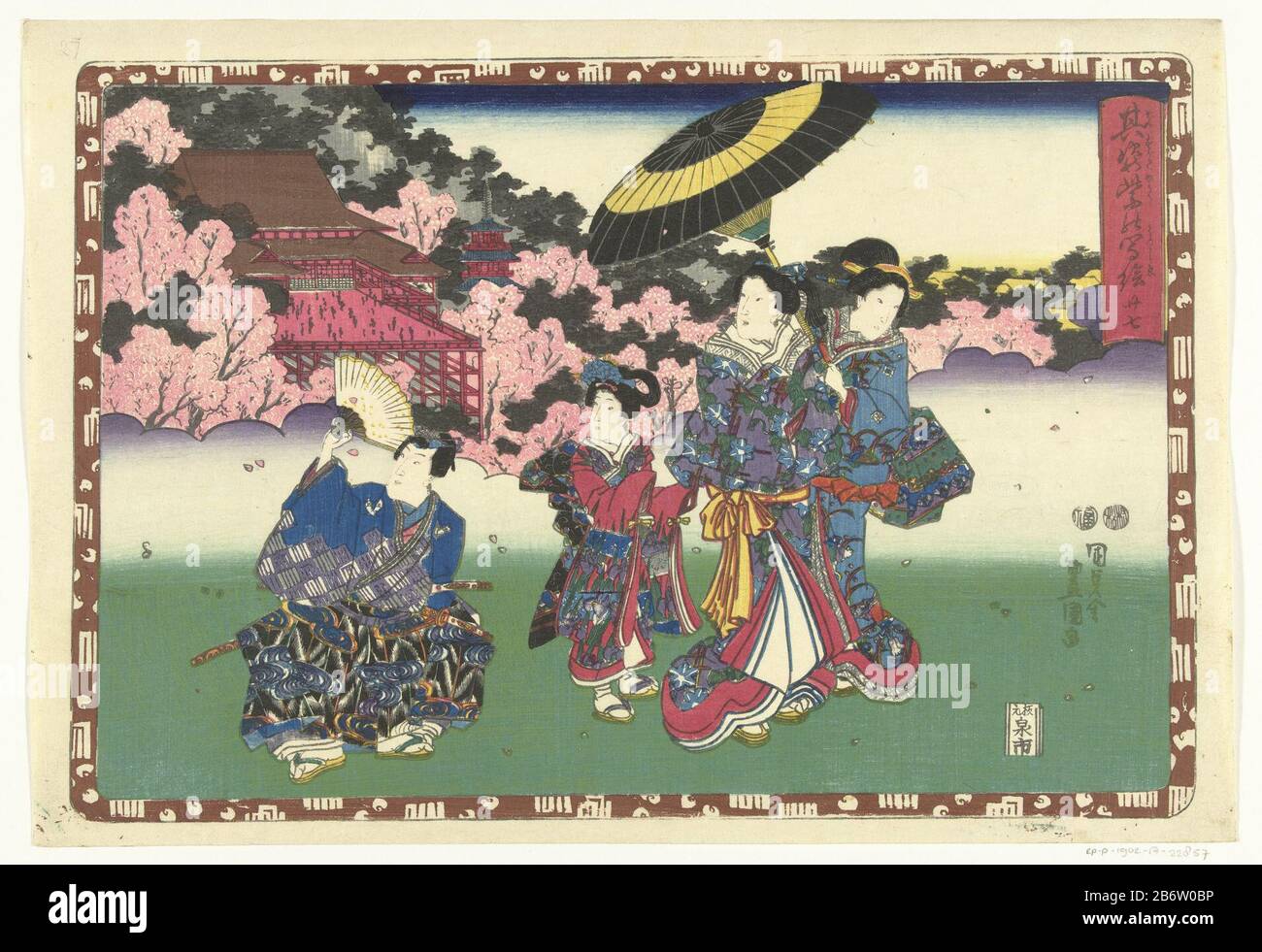 Hoofdstuk 27 Getrouwe afbeeldingen van de Schitterende Prins (serietitel) Sono sugata Hikaru no utsushi-e (serietitel op object) Woman under umbrella with honor and maid, looking at prince Genji sitting with fan; temple and pagoda among blossoming trees in the background. Presentation surrounded by brown edge Where: in Genji emblemen. Manufacturer : printmaker: Kunisada (I), Utagawa (listed building) censor: Fukushima Giemon (listed building) censor: Muramatsu Genroku (listed building) publisher: Izumiya Ichibei (Chance Endo ) (listed building) Place manufacture: printmaker Japan Censor: Censo Stock Photo