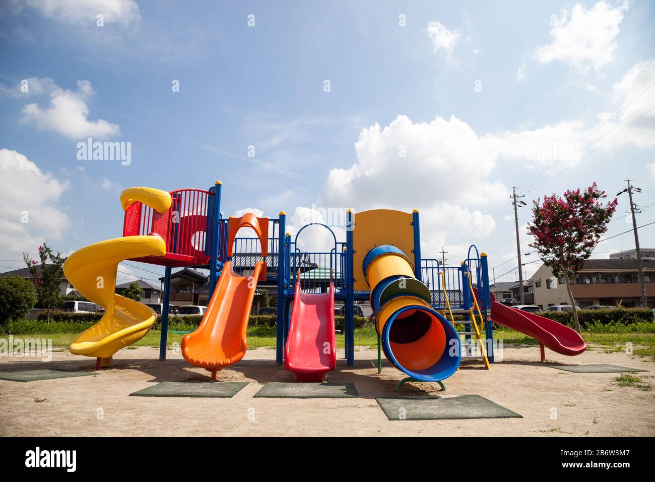 Playground school japan hi-res stock photography and images - Alamy