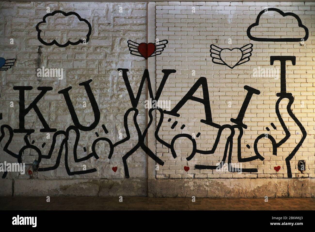 The Name Kuwait Painted In Graffiti On White Brick Wall Stock Photo Alamy The Name Kuwait Painted In Graffiti On White Brick Wall Stock Photo Alamy