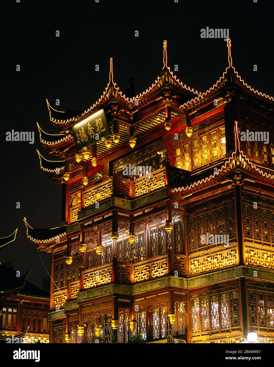 Shanghai, China; Nov 28 2017: Traditional chinese temple at night with neon  lights Stock Photo - Alamy