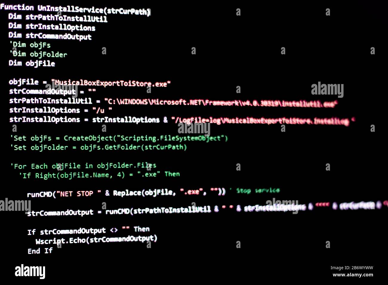 Computer code Display on the screen Stock Photo - Alamy