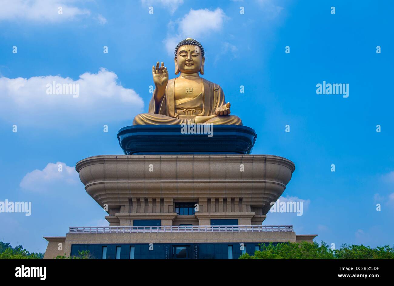 The Fo Guang Shan monastery in Kaohsiung Taiwan Stock Photo