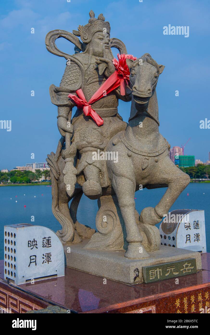 Statue at the Beiji Xuantian Shangdi temple in Kaohsiung Taiwan Stock Photo
