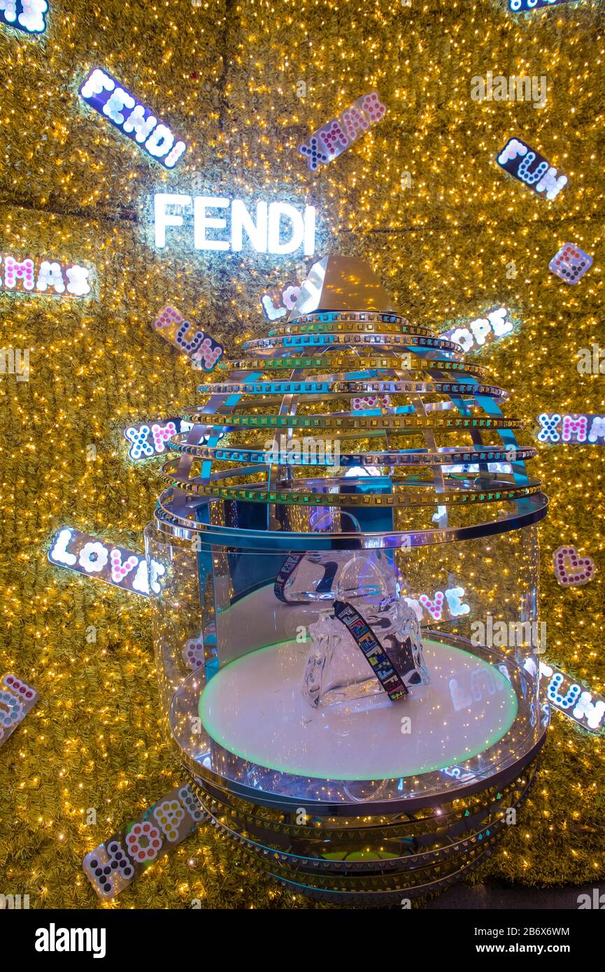 Exterior of a Fendi store in Taipei Taiwan Stock Photo